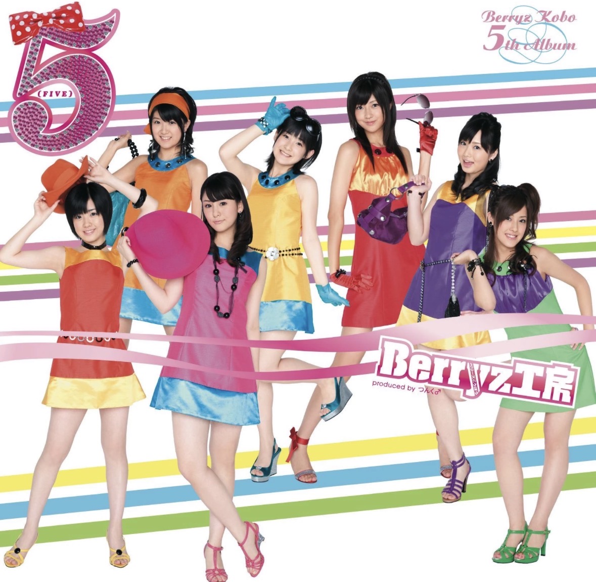 Berryz Kobo — 5(Five) cover artwork