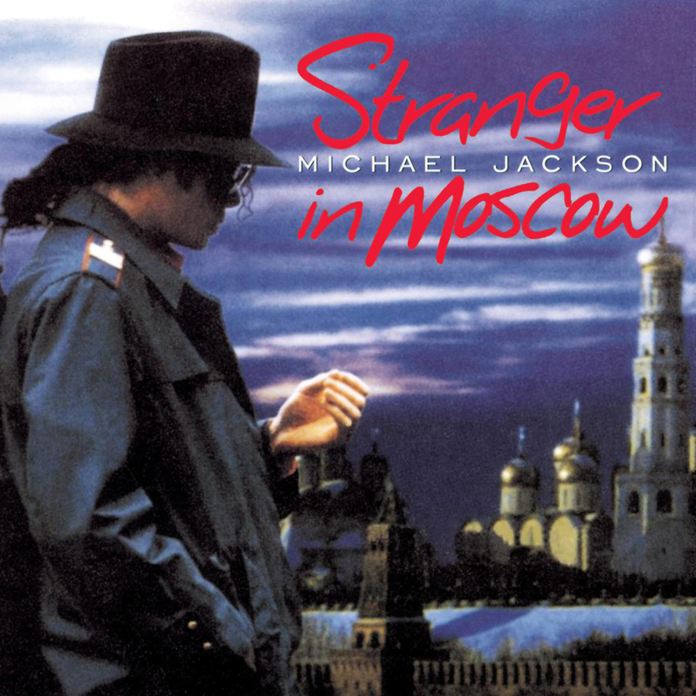 Michael Jackson — Stranger in Moscow cover artwork