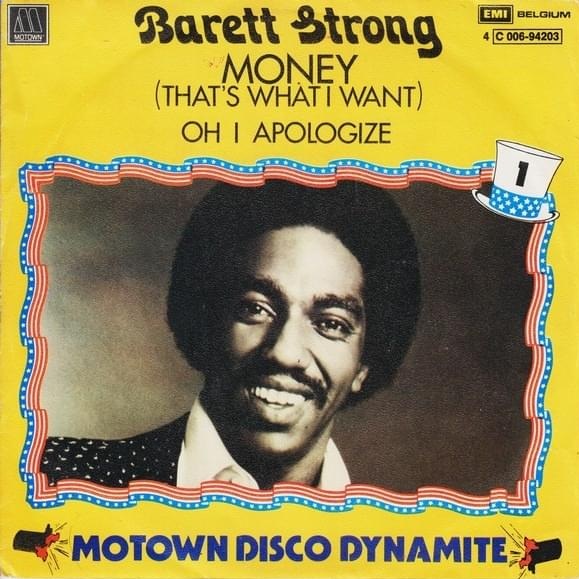 Barrett Strong — Money (That's What I Want) cover artwork