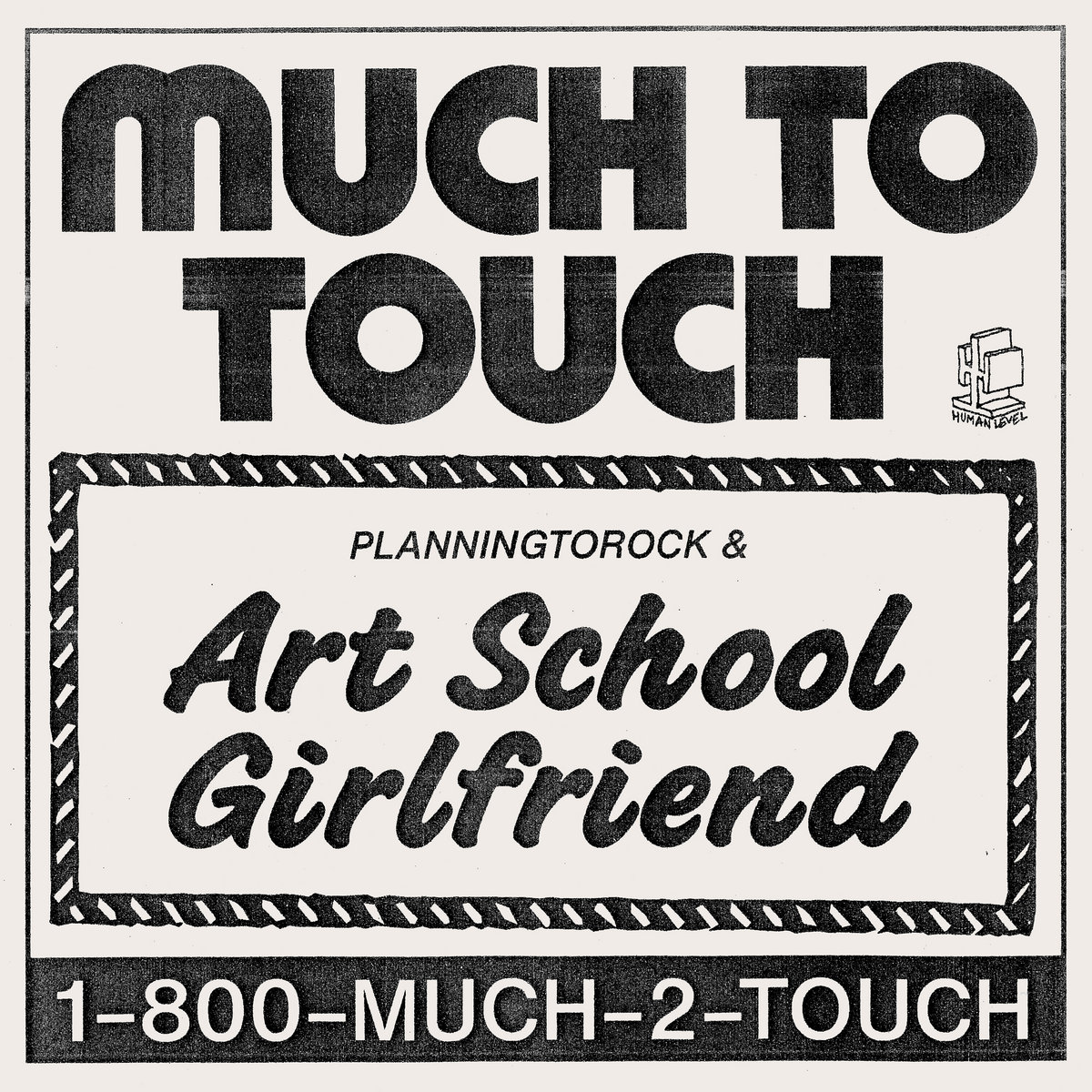 Planningtorock & Art School Girlfriend — Much to Touch cover artwork
