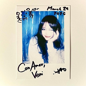 Dearveni — ¿Qué quieres de mí? cover artwork
