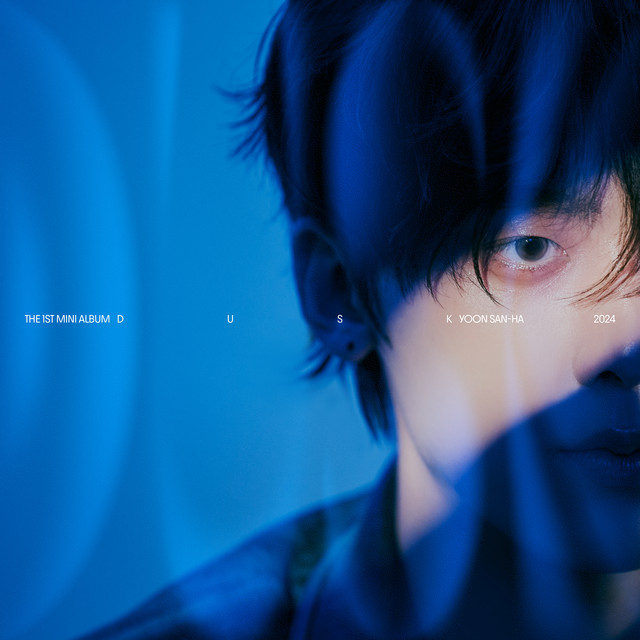 YOON SAN HA DUSK cover artwork