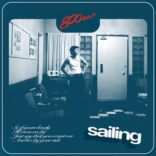 grentperez — sailing cover artwork