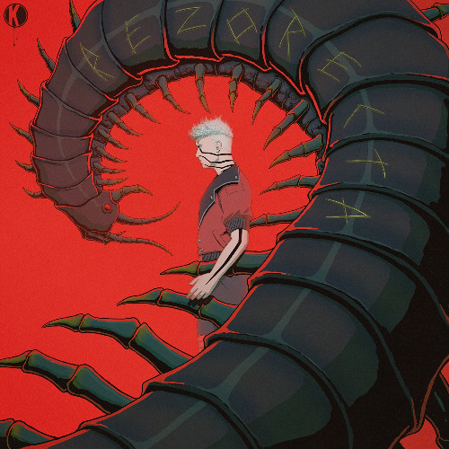 Black Tiger Sex Machine — REZORECTA II cover artwork