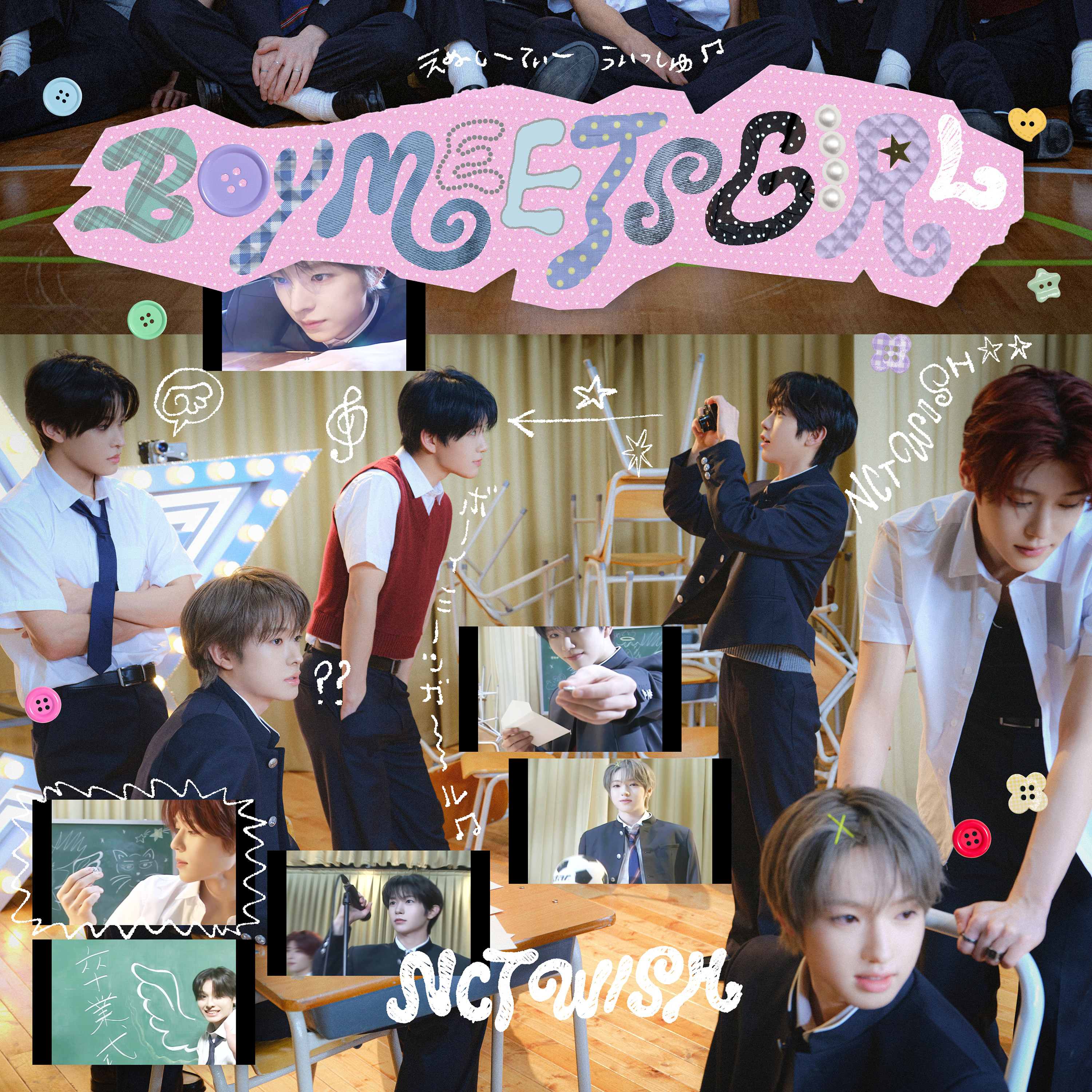 NCT WISH — BOY MEETS GIRL cover artwork