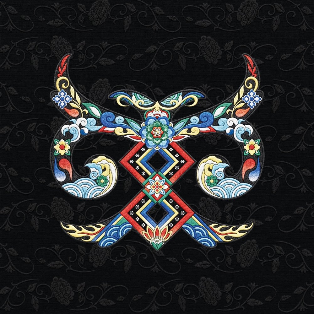 dodree — HAWWAH cover artwork
