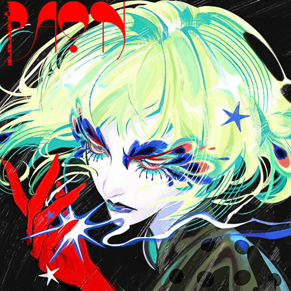 PAON — Le Paon (cœur à psyché) cover artwork