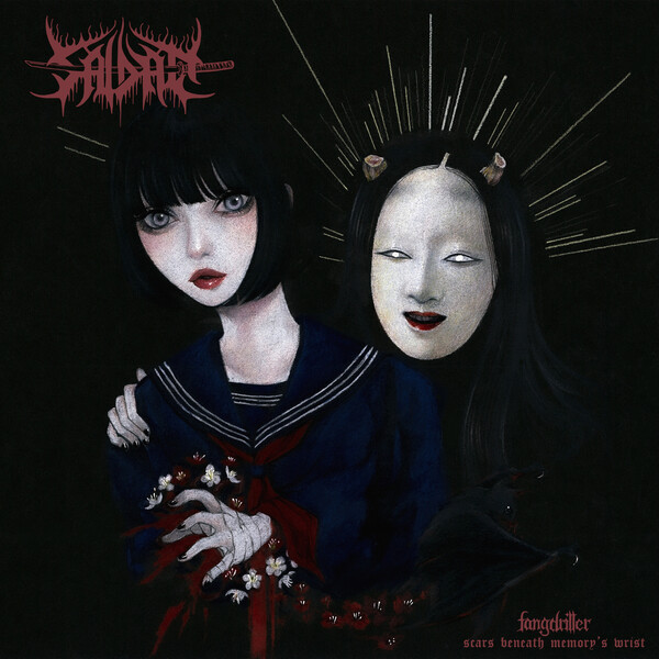 Saidan — Rapture (I'll Wait for You) cover artwork