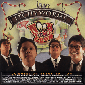 The Itchyworms — Akin Ka Na Lang cover artwork