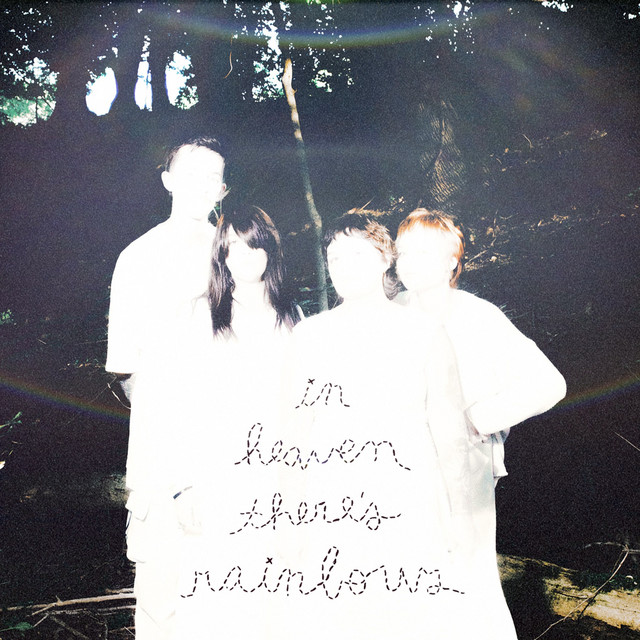 Snarls — No Lock, No Prayer cover artwork