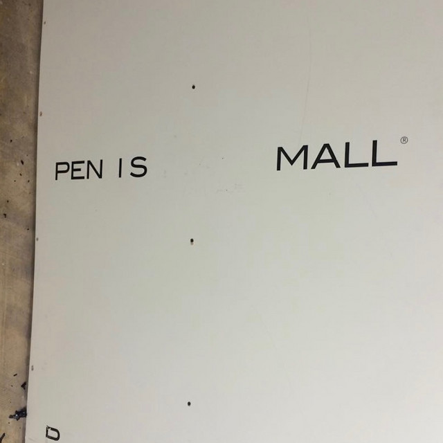 Chat Pile — PEN I S MALL cover artwork