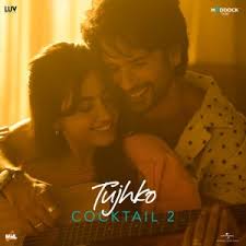 Pritam, Arijit Singh, & Sunidhi Chauhan — Tujhko cover artwork