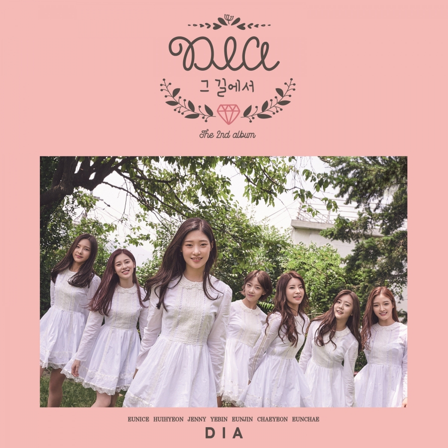 DIA — On the Road cover artwork