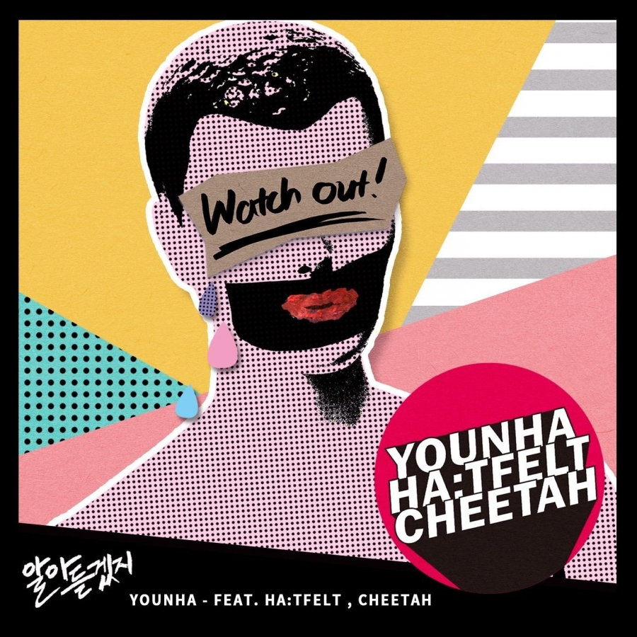 Younha ft. featuring HA:TFELT & CHEETAH Get It? cover artwork