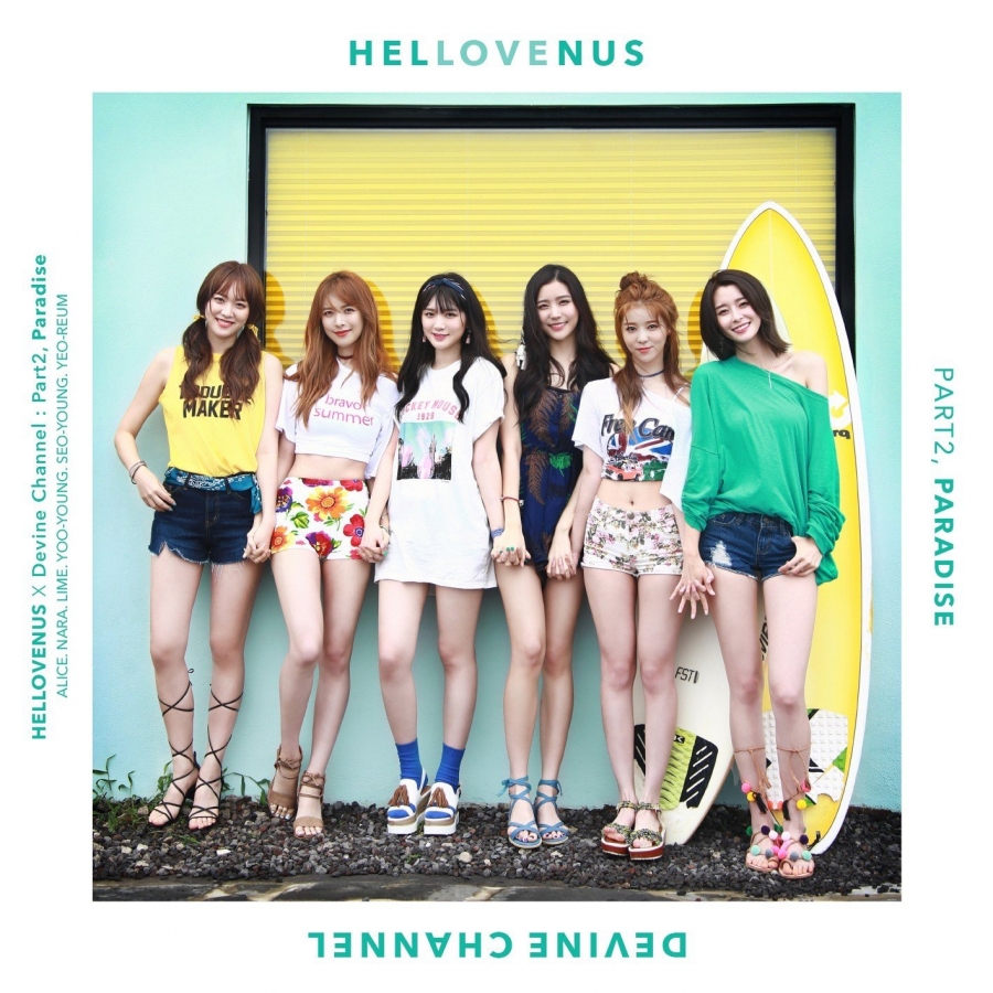 Hello Venus — Paradise cover artwork