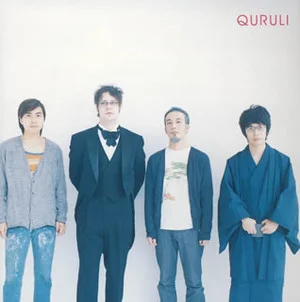 Quruli — ロックンロール cover artwork