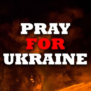 Zlata Ognevich — Pray For Ukraine cover artwork