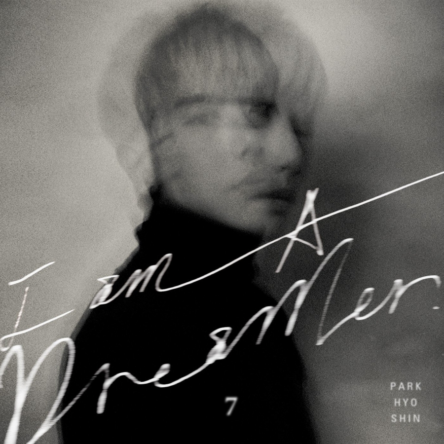 Park Hyo Shin — Home cover artwork