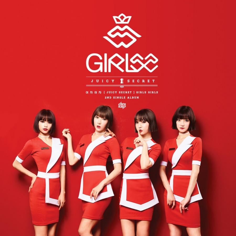 Girls Girls Juicy Secret cover artwork