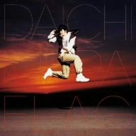 Miura Daichi Flag cover artwork