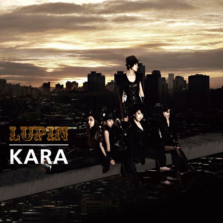 KARA Lupin cover artwork