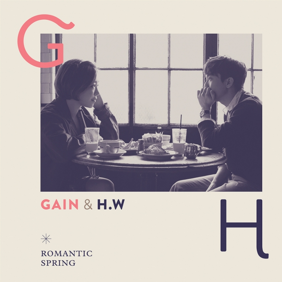 Gain & Hyungwoo — Brunch cover artwork
