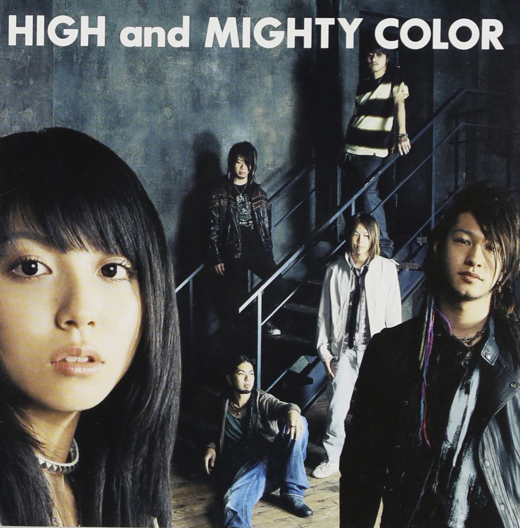 High And Mighty Color — Ichirin No Hana cover artwork