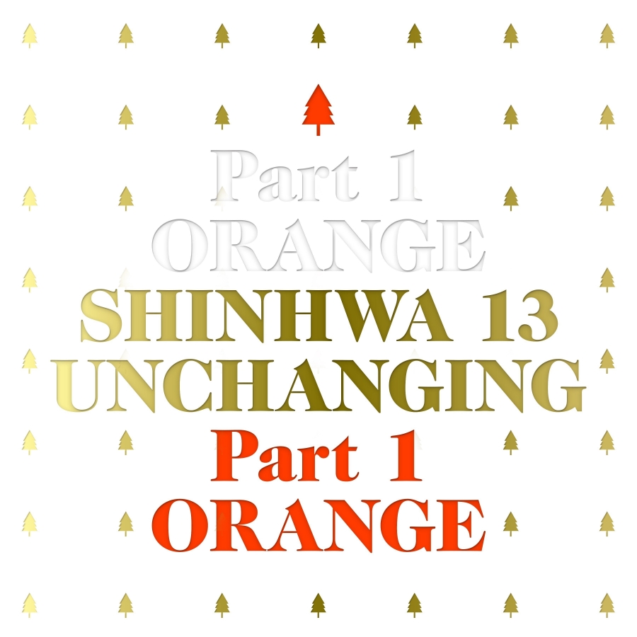 SHINHWA — Orange cover artwork