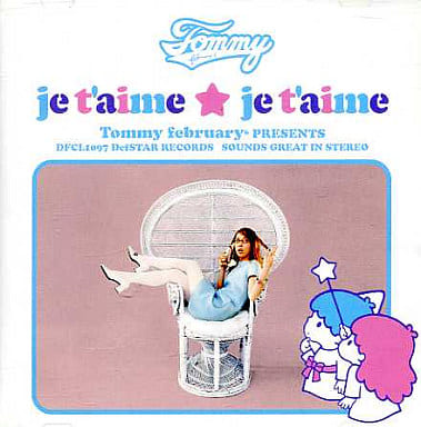 Tommy February6 — je t&#039;aime ★ je t&#039;aime cover artwork