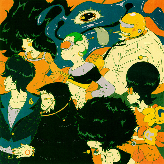 Balming Tiger, Omega Sapien, bj wnjn, male the student, & RM — Sexy Nukim cover artwork