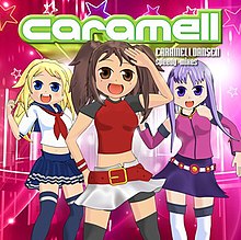 Caramella Girls Caramelldansen cover artwork