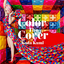 Koda Kumi Color the Cover cover artwork