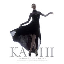 Kahi — Rollercoaster cover artwork