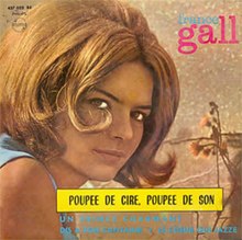 France Gall Poupée de cire, poupée de son cover artwork