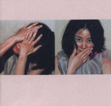 【未開封】Faye Wong Anxiety(浮躁) レコード フェイ・ウォン (FAYE WONG) / ANXIETY (浮躁) [LP - UIJY-75237