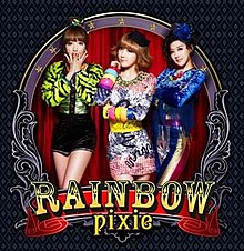 Rainbow Pixie Hoi Hoi cover artwork