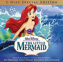 Various Artists — The Little Mermaid (2006 Special Edition) cover artwork