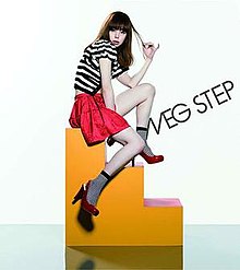 Meg Step cover artwork