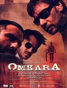 Various Artists Omkara cover artwork