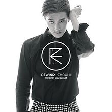 Zhoumi featuring Chanyeol of EXO — Rewind cover artwork