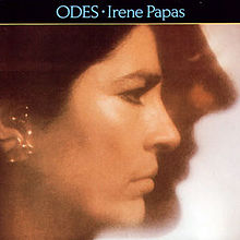Irene Papas Odes cover artwork