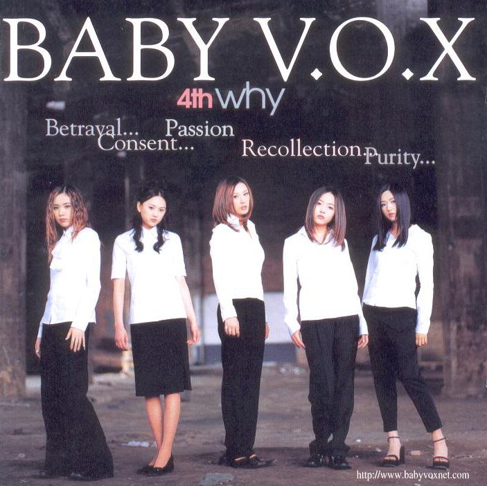 Baby V.O.X why cover artwork