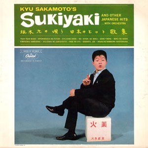 Kyu Sakamoto Sukiyaki and Other Japanese Hits cover artwork