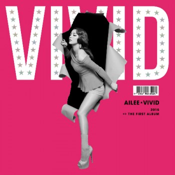 Ailee — Insane cover artwork