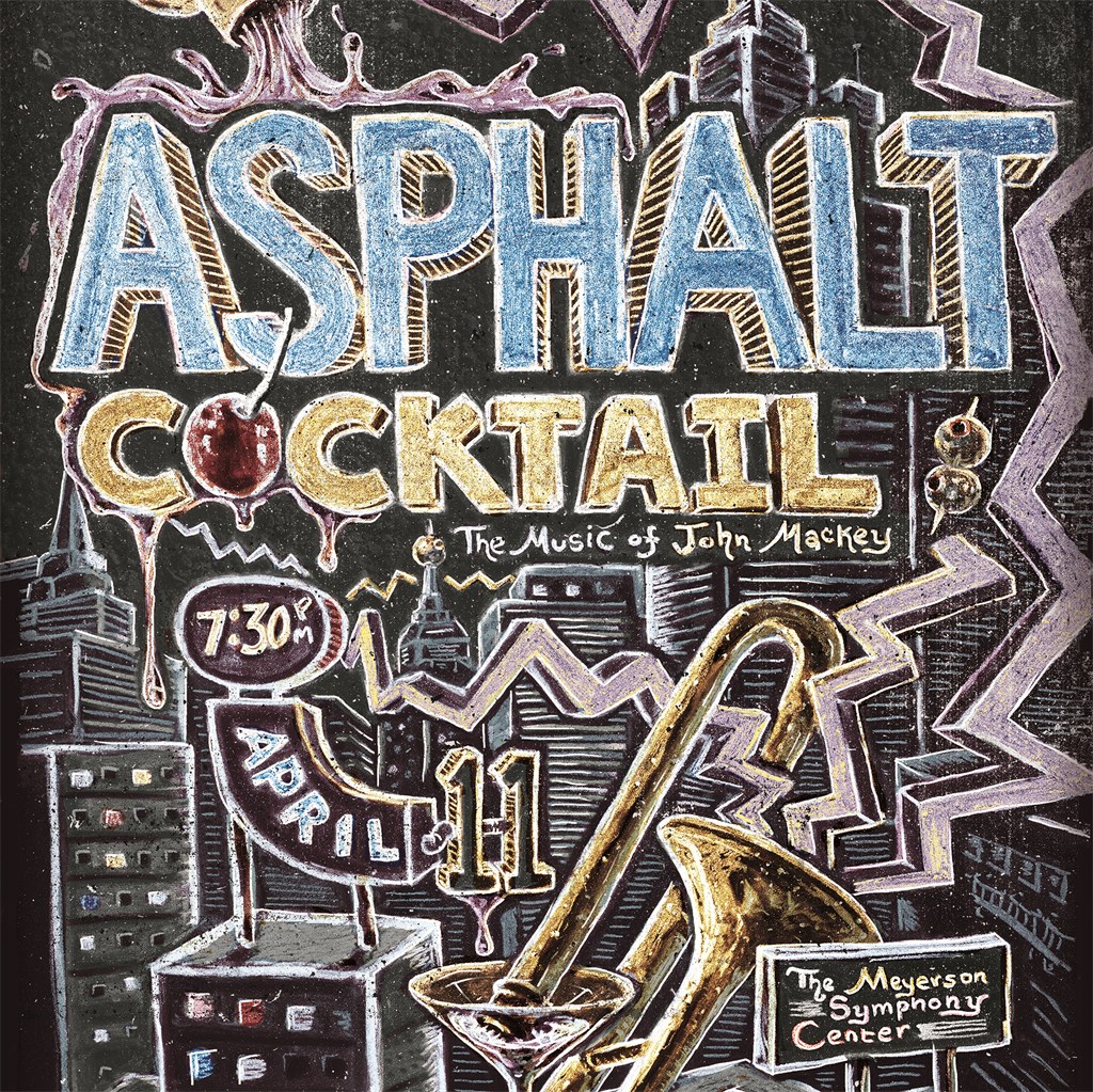 John Mackey Asphalt Cocktail cover artwork