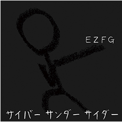 EZFG — Totemo Itai Itagaritai cover artwork