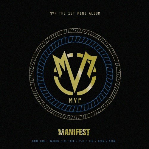MVP Manifest cover artwork