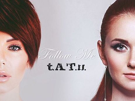 t.A.T.u. — Follow Me cover artwork