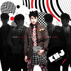 Kim Hyung Joon — oH! aH! cover artwork