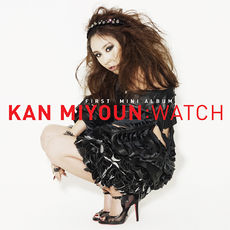 Kan Mi Youn featuring Eric of SHINHWA — Paparazzi cover artwork